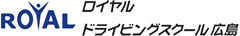 株式会社ロイヤルドライビングスクール広島